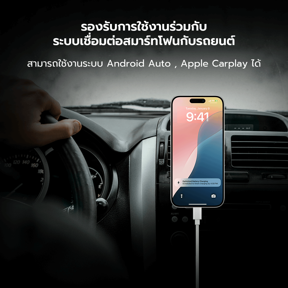 สายชาร์จเร็ว ZTEC รุ่น ZC322S USB-C TO USB-C 2 เมตร สีดำ 5A 240W (รองรับเทคโนโลยี PD และ QC)_7